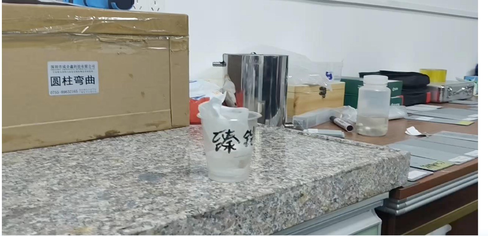 组份 A 点火实验实拍