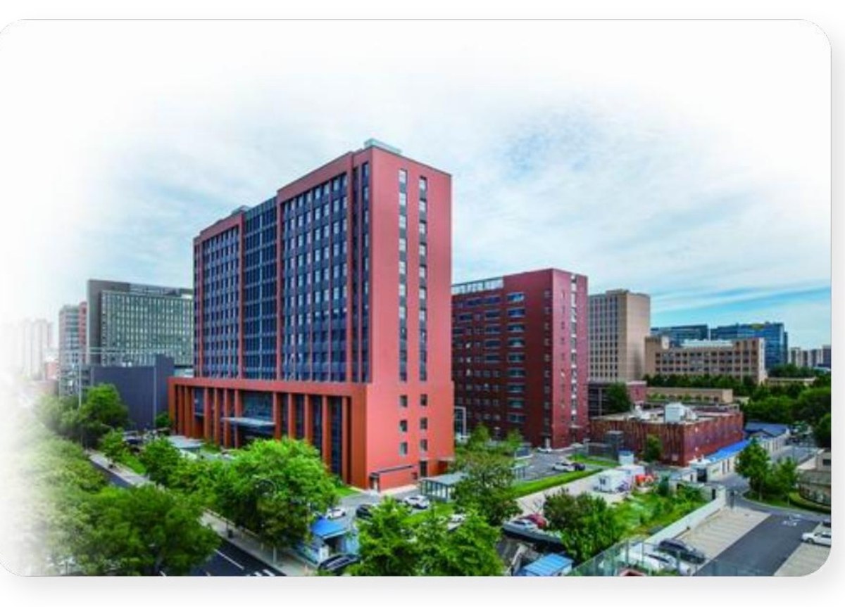 国家纳米科学中心